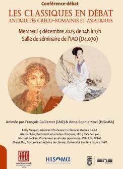 Conférence débat ENS 03-12